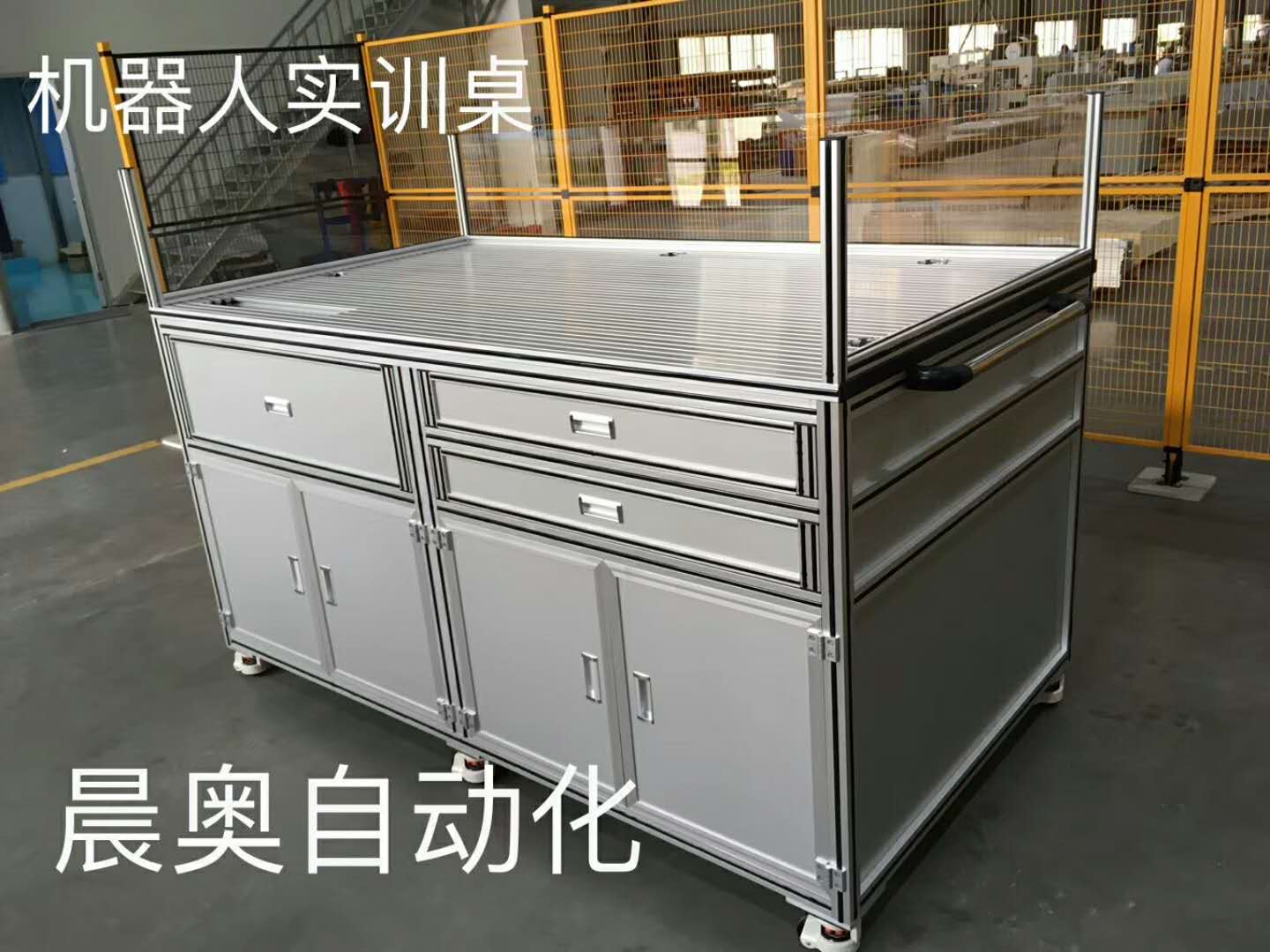 非标实训桌定制