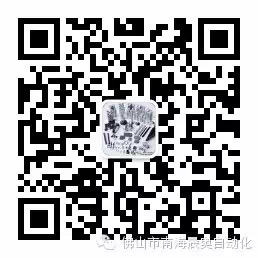 公司微信公众号.jpg