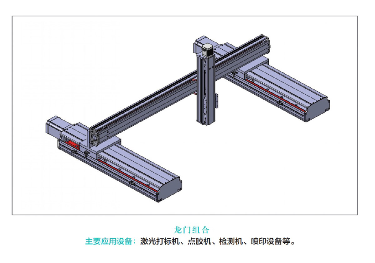 TYPE-001.jpg