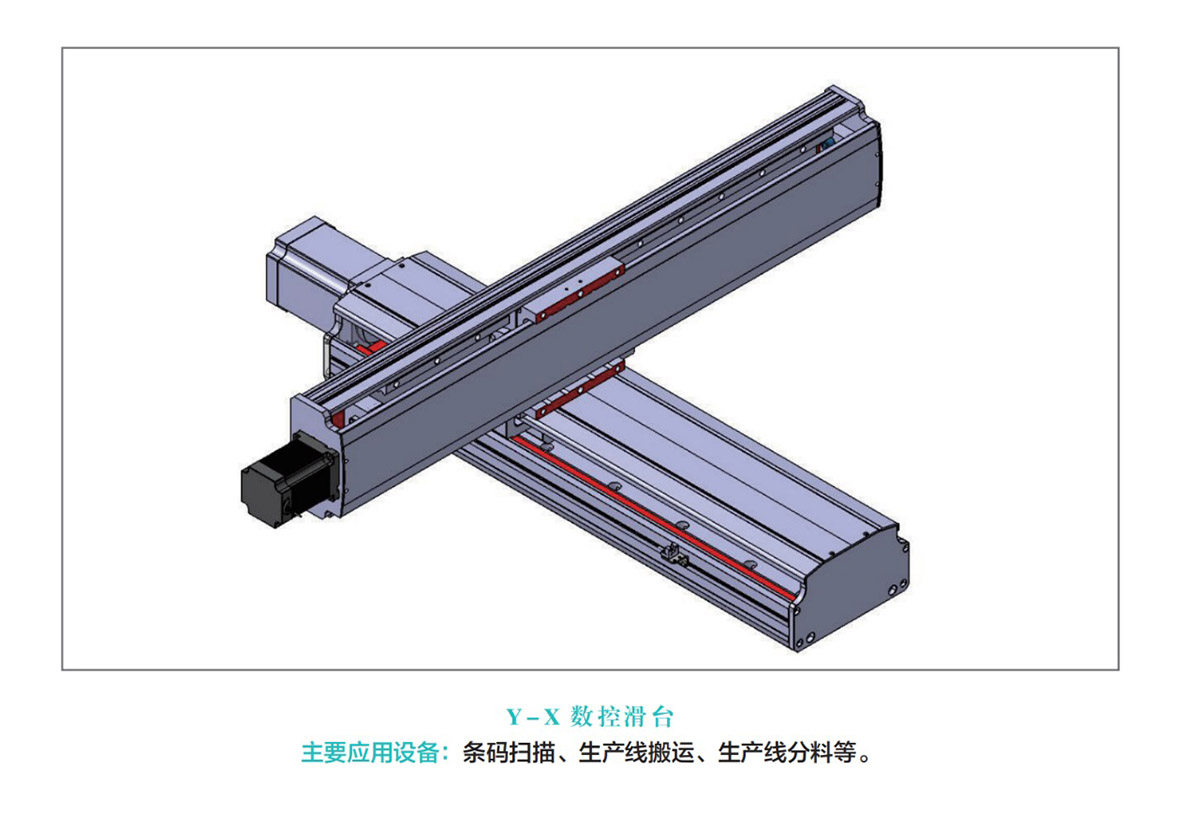 TYPE-002.jpg