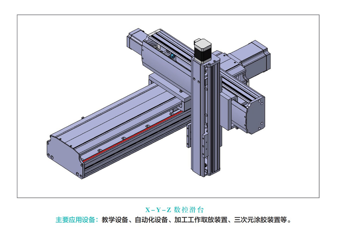 TYPE-004.jpg