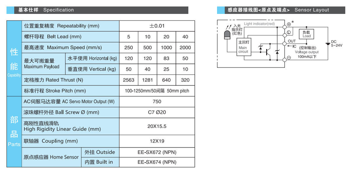 CTH17-03.jpg