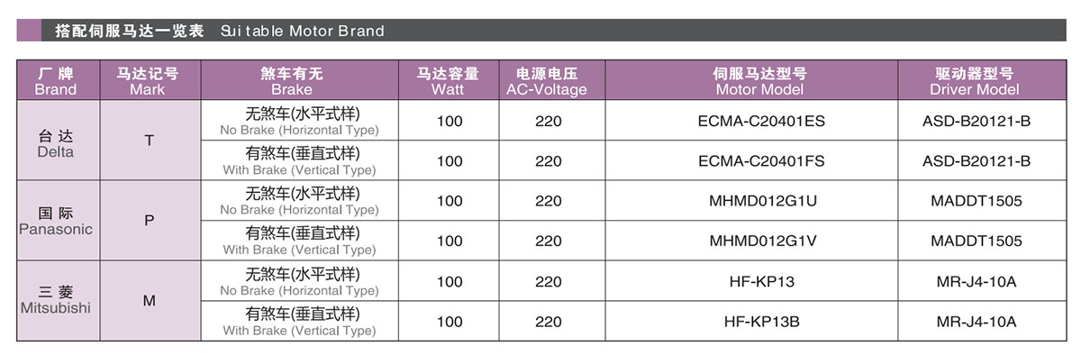 KTH5-04.jpg