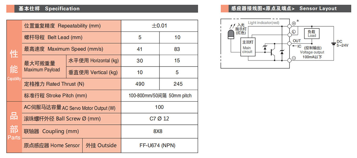 CH6-02.jpg